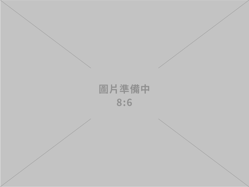 臺美對等關稅第二輪華府實體磋商取得建設性進展